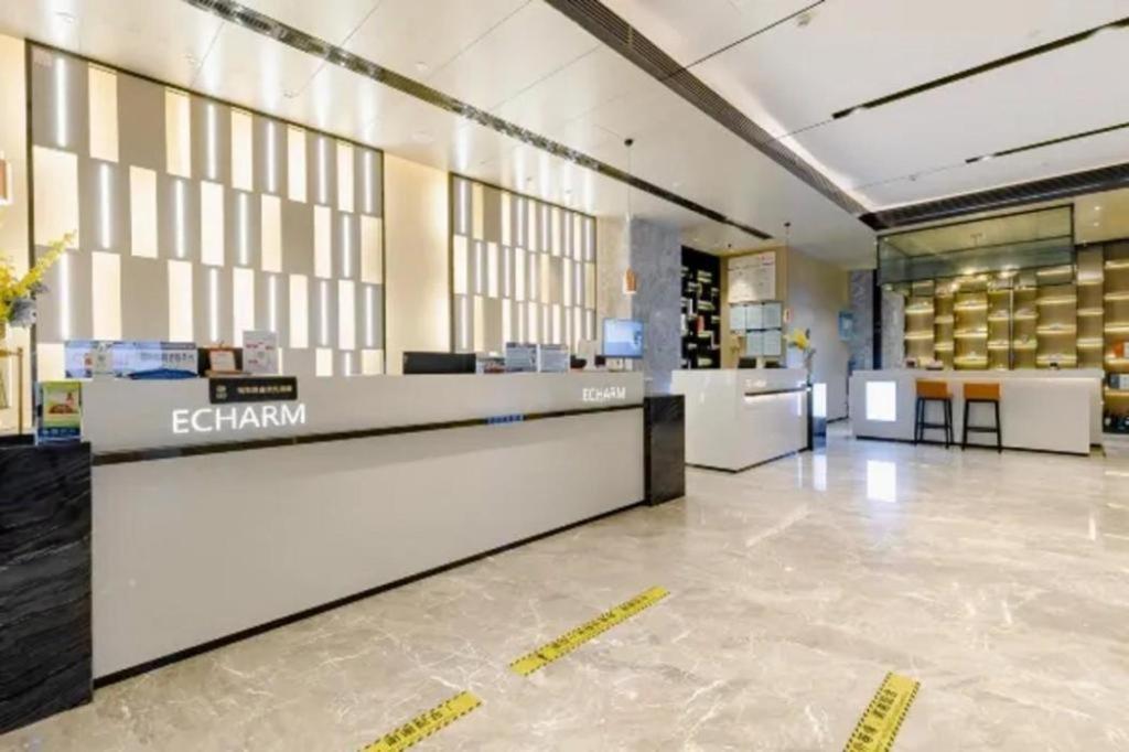 Echarm Hotel Mianyang Changhong Avenue Kaide Plaza Luaran gambar