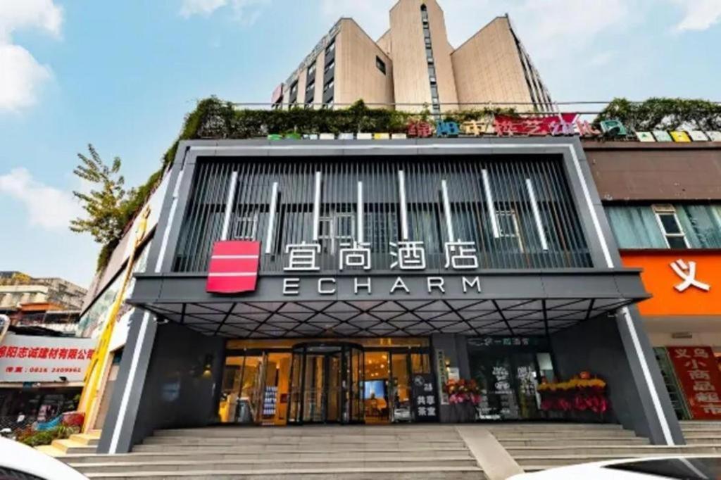 Echarm Hotel Mianyang Changhong Avenue Kaide Plaza Luaran gambar